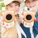 The ZooFamily Walkie talkie til børn Bjørn